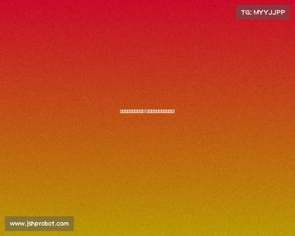 电子竞技中的天马行空(《指尖跃动的星河战歌》)